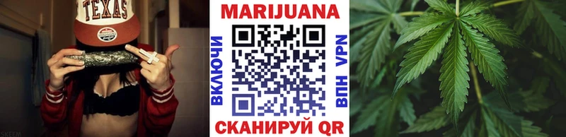 Хочу наркоту Гуково ЭКСТАЗИ Мефедрон Каннабис Альфа ПВП Псилоцибиновые грибы