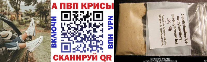 kraken вход  Гуково  A PVP СК 