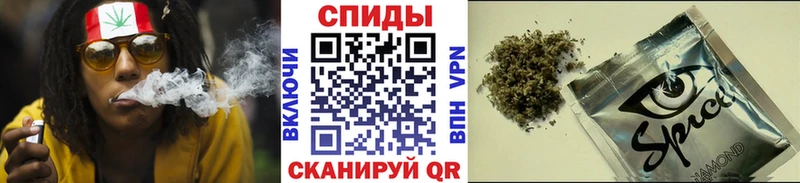 Бутират BDO 33%  купить наркоту  Гуково 
