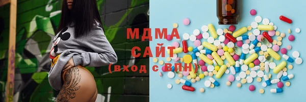 каннабис Алзамай