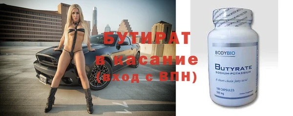 винт Алексин