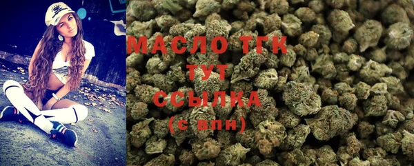 шишки Семикаракорск