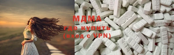 винт Алексин