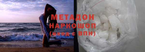марки lsd Алексеевка