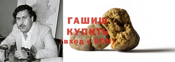 каннабис Алзамай