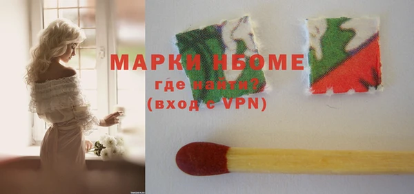 винт Алексин