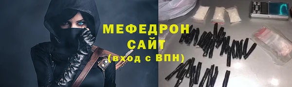 винт Семёнов