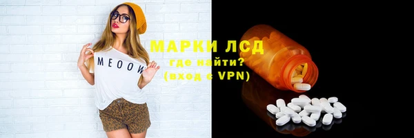 винт Алексин