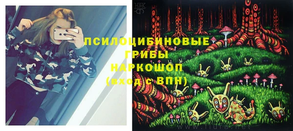каннабис Алзамай