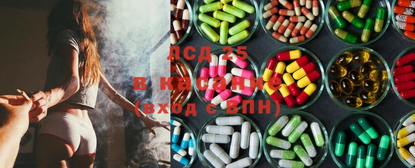 каннабис Алзамай