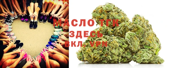 марки lsd Алексеевка