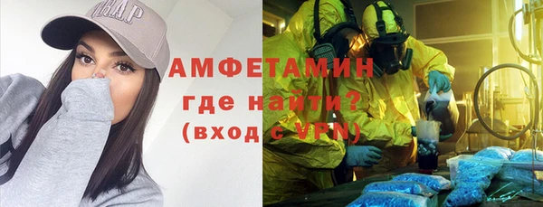 винт Алексин