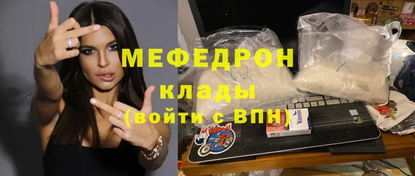 марки lsd Алексеевка