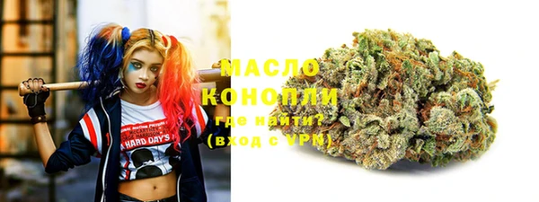 марки lsd Алексеевка
