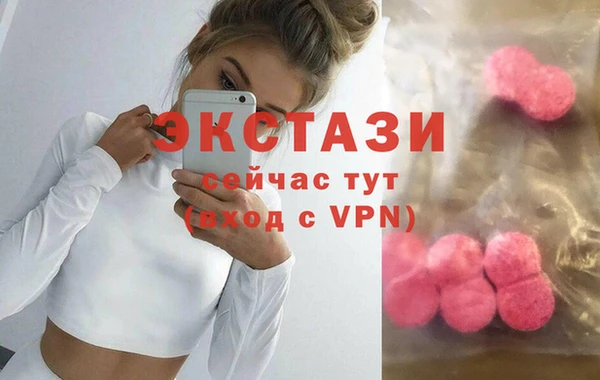 марки lsd Алексеевка